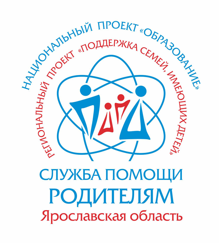 Логотип Службы помощи родителям.